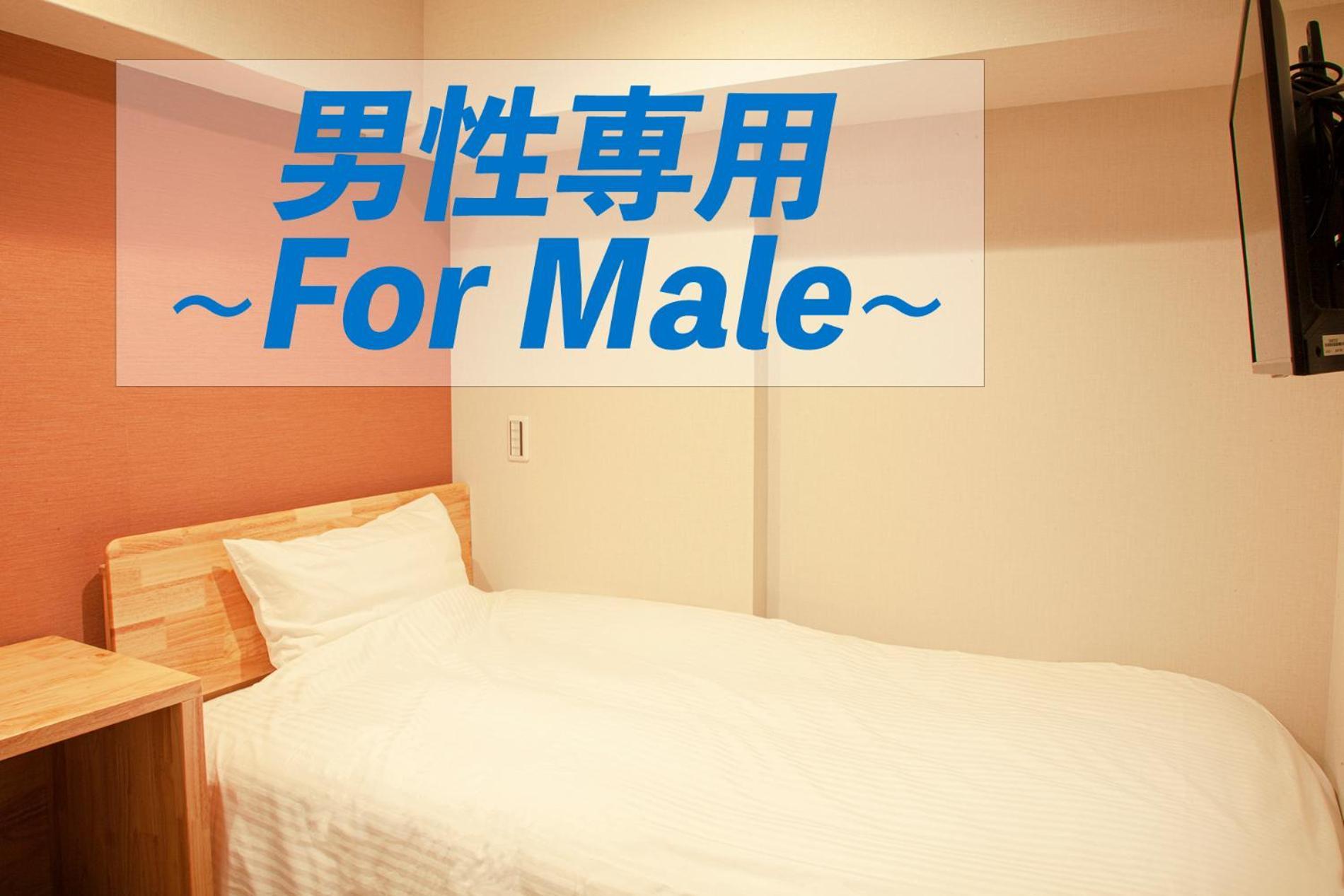 Sauna & Cabin Thermae-Yu Nishiazabu Tokio Zewnętrze zdjęcie