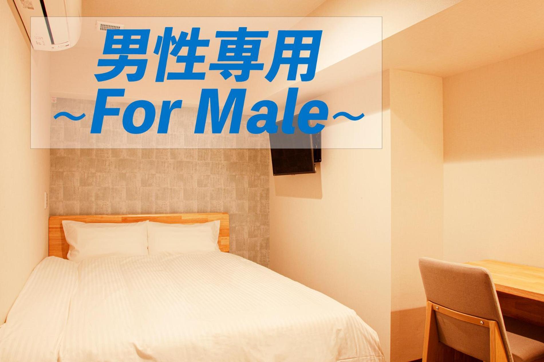 Sauna & Cabin Thermae-Yu Nishiazabu Tokio Zewnętrze zdjęcie
